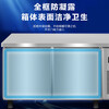 Haier freezer commercial fresh-keeping workbench refrigerated kitchen catering refrigerated cabinet beef and mutton quick-freezing cabinet operating table kitchen water bar stainless steel freezer Haichuan upgraded model all copper tubes refrigeration and refrigeration switchable 1.2 meters