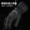 Future Huage Electric Vehicle Gloves Warm Windproof Ski Gloves Winter Gloves Thickened Gloves Black and White