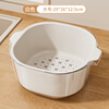 Xingyou vegetable sink double-layer drain basket 2024 new special everyone's kitchen washing basket living room fruit plate ivory white-large double layer