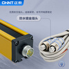 Chint (CHNT) ZTPGS-102M04NC safety grating, light control sensor, infrared through-beam sensor, punch hand guard detector, 10MM optical axis spacing detection
