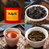 Deja Vu Oolong Tea Zhengyan Dahongpao Cinnamon Narcissus Wuyi Rock Tea Black Tea Jin Junmei Zhengshan Small Five Cans Combination Pack 1000g