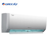 Gree (GREE) air conditioner 1 HP/1.5 HP Tianyi New level of energy efficiency Frequency conversion heating and cooling self-cleaning Bedroom air conditioner hook-up State subsidy for home appliances Trade-in 1 HP larger Level 1 energy efficiency Tianyi hook-up
