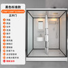 Wulang Machinery (can be installed on the door) shower room integrated shower room dry and wet separation partition integrated shower room for rural use 1.2M long * 1.7M wide without toilet, front door
