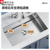 Sakura Kitchen Wash Basin Handmade 304 Stainless Steel Sink Large Single Slot Under Counter Basin Household Vegetable Wash Basin A Standard 380*300 with upgraded anti-odor drain cover