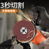 Chuangyi Multifunctional Household Polishing Machine Hand Grinder Polishing Grinding Cutting Machine Hand Grinder Angle Grinder Fixed Speed Practical Package