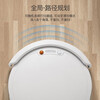 Midea sweeping robot is soft and low-noise, fully automatic sweeping and suction all-in-one machine for home use, intelligent sensing, flexible obstacle avoidance and long battery life. Q5 sweeping and suction all-in-one-remote control model