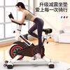 Dynamic bicycle home fitness bicycle indoor silent sports equipment cycling weight loss adult exercise pedal machine black APP smart connection + bracket
