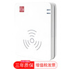 Jinglun Jinglun IDR210 identity reader hotel architecture school identity recognition device idr210 driver-free card reader brand new Jinglun IDR210 (warranty 2 years) driver-free version (HID)_