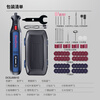 Dongcheng 8V electric grinder small jade carving and polishing machine grinder lithium electric grinding pen mini electric drill DCSJ0801E