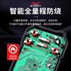 DELIXI high-precision digital multimeter, fully automatic, intelligent digital display, capacitance measurement, multi-function anti-burning electrician