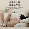 Macro FY2 national subsidy 8 times water volume, first-level energy efficiency and electricity saving, water storage type for household rental bathroom, door-to-door installation, 60-liter electric water heater