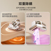 SUPOR (SUPOR) state-subsidized bed treasure double-cup dust mite removal instrument, household mite removal, powerful deep mite removal, ultraviolet sterilization SJ-R8