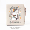 Flo Cat Natsume's Book of Friends Peripheral Mother's Mouth Sansan Cat Teacher Cute Cartoon Student Wallet Card Holder 2-in-1 Lightweight Beige Natsume I'm Back