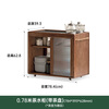 Genji Muyu solid wood mobile tea cabinet kettle integrated side table storage rack home living room with tea table 0.78 tea cabinet