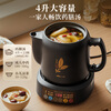 Bear (Bear) Chinese medicine pot, decoction pot, fully automatic unattended Chinese medicine pot, household split ceramic pot, boiling pot, civil and military fire frequency conversion, 4L large capacity JYH-S40D1, second decoction