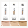 Tfit three-color concealer to cover facial spots and acne + liquid foundation to cover oily skin and natural color Valentine's Day gift