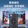 Qin Xuan is suitable for China Mobile set-top box remote control universal network mobile broadband Mobai box Mobai and Migu Jiulian ZTE Huawei and other set-top boxes without voice new model