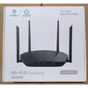 China Mobile Skyworth 9551x router Tianyi ty6261M WiFi6 router 3000M dual-band Gigabit 5 Skyworth 9551 Unicom version AX3000M single unit