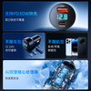 Wise Country car charger super fast charging 130W cigarette lighter charging plug converter high power fast car vehicle one to two suitable for Apple 17 Android Huawei Xiaomi