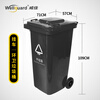 Weijia 240L large outdoor large trash can with cover, trailerable, property kitchen, hotel sanitation trash can, commercial thickened dry trash can, gray black