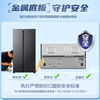 Haier refrigerator new product 519 liters large freezer refrigerator double door side-by-side air-cooled frost-free double frequency conversion first-class energy efficiency large capacity refrigerator trade-in upgrade model new product 519 liters Xingyun Silver + large freezer + black gold purification