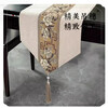 Ivy table flag Chinese tablecloth coffee table cloth long tea mat tea table fabric dining table mat 33*240 national color youthful beige