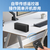 Golundado Multi-anti-recording guard high-power anti-eavesdropping and anti-video monitoring recorder recording and anti-recording equipment Apple Android X-D27 suitable for Hongmeng/IOS/Android system 2-6 meters over-distance range