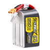 Grignard BRIC R-line 5.0 850mAh 150C 6S 22.2V XT30 plug FPV battery for time travel machine