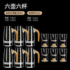 DELISOGA gold foil white wine glass set household high-end crystal two-point wine cup one cup wine cup Chinese style wine pot wine set gold foil 6 pots 6 cups 100ML pot 15ML cup