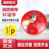 Chaoyiya automatic hanging 4/KG dry powder fire extinguisher 6/KG8 hanging lantern-type device 4kg temperature-controlled fire extinguishing ball 4kg dry powder hanging (68 degrees with hook hanging ring)