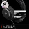 SteelSeries Faker Champion's Same Style Ice Nova5 Wireless Headset 2.4G/Bluetooth Dual Wireless Gaming E-Sports Laptop Headset FPS Chicken Eating