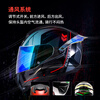 LS2 Couple Motorcycle Helmet Men's and Women's Motorcycle Racing Four-Season Full-face Children's Helmet Anti-fog Large Spoiler 802 Special White/Orange Friction 2XL (57-58 head circumference recommended)