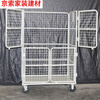 Jingxinda movable logistics trolley folding logistics cart warehouse sorting truck express cage cart linen cart e-commerce pull 1100*800*1700 four small door encryption