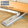 Baojiajie Yang Mi same style flat mop 60cm with 2 pieces of pole length 129cm mop E11 aluminum plate large flat mop