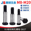 Jishuo 8.8 grade reamed hole GB27 external hex plug screw reaming bolt M8/10/12/14/16/20 M20*100
