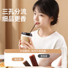 Meliya disposable straw coffee stir stick 150 pieces individually packaged food-grade milk tea three-grade straws