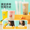 Meiya milk tea cup disposable beverage cup 650ml*20 set plastic coffee cup with lid milk tea cold drink juice cup