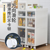 JEKO&JEKO kitchen rack floor-standing sandwich cabinet storage storage cabinet spice storage rack multi-layer trolley 5 layers