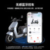 Tailing Electric Vehicle Super S Saibei 72V35A Battery Long Range Electric Motorcycle Fashionable Men's and Women's Pedal Battery Car Xingyao White/72V35A Battery/Smart APP