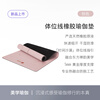 Keep natural rubber professional non-slip women's and men's home fitness floor mat auxiliary posture line yoga mat eyebrow powder