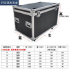 Chuangli Heng aviation case customized aluminum alloy instrument equipment case trolley case large display tool box aluminum case black outer diameter 80*50*50 excluding wheel height wheel height 1
