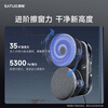 SATUO window cleaning robot fully automatic intelligent glass cleaning robot free and easy electric glass cleaning artifact s9pro