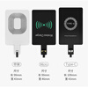 Ouhuayuan Mobile Phone Wireless Charger Receiver Patch QI Android Apple TYPE-C Universal Charging Induction Coil Wireless Patch Android Reverse