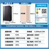 Haier's new product 519L double door refrigerator for home stocking, large capacity, large freezer, side-by-side door, first-class dual frequency conversion, air-cooled, frost-free, odor-free built-in refrigerator with 20% subsidy. New product, 519L + 265L large freezer + black gold purification