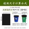 Runkai large thickened black garbage bag hotel property sanitation household 60 medium size 80 plastic 100 large commercial 50 pack/2.8 silk/90*110