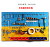 Hole board hook package tool hook tool wall hardware tool rack tool hanging board hole board hook set hook package nine + 2 pieces 1500*450*1.0 boards