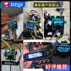 OLED display commonly used in experiments: 0.96-inch module 0.91/1.3-inch 12864 LCD screen 4/7-pin IIC/SPI bare screen/0.91-inch OLED screen 14 pins (blue display)