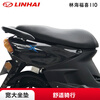 LINHAI Fuxi Linhai 110 EFI National IV LH11015 Fuyuan Qiaoge scooter complete vehicle delivery super fuel-efficient black online recommended retail price 5980