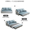 Xiangyu light luxury folding sofa bed for sitting and sleeping, multifunctional retractable living room size storage technology cloth sofa bed high resilience sponge model (technology cloth) outer diameter 1.8 meters + no storage USB charging