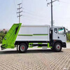 Zhongxiangyun 12 cubic meter compressed garbage truck Dongfeng Dolica compressed garbage transfer truck camp area domestic garbage collection truck sanitation truck cleaning truck 12 cubic meter Dolica D9 compressed garbage truck
